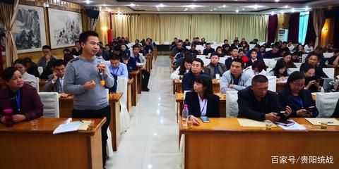 食品工業(yè)企業(yè)誠信體系建設培訓在貴州正式開班，助力企業(yè)管理升級