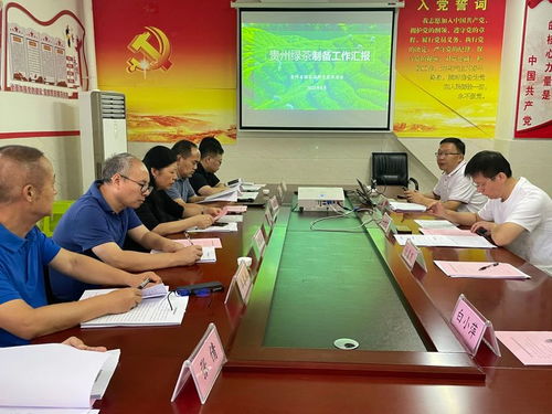 貴州綠茶實(shí)物標(biāo)準(zhǔn)樣品通過驗(yàn)收，為茶葉生產(chǎn)提供直觀參照