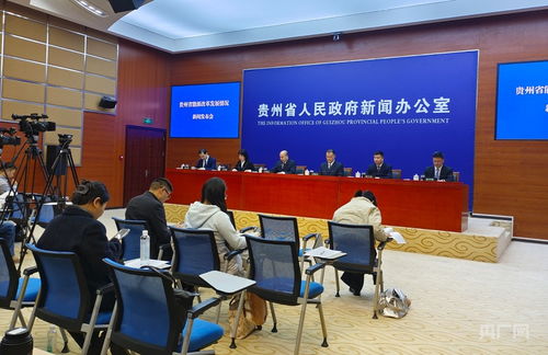 法治與創(chuàng)新雙輪驅(qū)動(dòng) 為貴州能源高質(zhì)量發(fā)展注入源頭活水