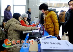市圖書館為兩會(huì)代表提供信息咨詢服務(wù) 知識(shí)引擎助力參政議政